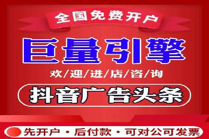 百度竞价托管：实战案例展示